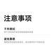 弥鹿（MiDeer）仿真动物企鹅模型北极熊鲨鱼玩具海洋动物礼盒11pcs儿童礼物