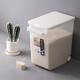 Camellia rice bucket rice storage box flour bucket with measuring cup with bottom pulley 30 Jin Jin equals 0.5 kg (with measuring cup)