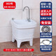 Rongjie automatic drain household large wash mop pool without dirty hands ceramic balcony desk control small bathroom square mop pool can be installed with a single cold faucet + 003 desk control