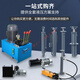 Hydraulic cylinder Hydraulic cylinder 5 tons 8 tons upper flange cylinder full bi-directional telescopic stroke 1.5 meters (FA80) piston rod 50 mm