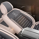 Jehao Beacon Peugeot 408/408x/4008/5008 Seat Cover Linen Clothing Winter and Summer General Cushion Car Seat Cover Texture Gray-Standard Edition