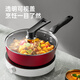 Cui Dahuang 24cm 304 stainless steel rimmed frying pan, hot pot and steamer with stand-up visible glass lid and handle, explosion-proof