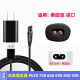 华而实适用志高理发器充电器ZG-F638 738 668 838 938小孩电推剪头发电源线 新款F738 638 698充电线