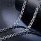 Junhong platinum necklace men's clavicle chain platinum necklace pt950 thick chain men's and women's O-shaped chain pendant length 51cm thick 3.3mm weight 19.1 0.1g