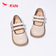 Red Dragonfly Children's Spring and Summer Children's Shoes Girls' Elegant Retro Mary Jane Leather Shoes Big Children's Single Shoes D243TQ736 Beige 28