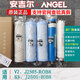 Angel Angel Original Echtes Neues A4/A6/A8 Wasserreiniger Filterelement J2605-ROB8/V6/J2577/T6 Full Set, erste drei Ebenen) Neues A4/J2605/2575/2577