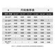 报喜鸟羊毛西服套装(上衣)抗皱男西装外套修身正装KEBB246020U蓝46B