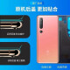 X适用于小米10后盖小米10Pro手机原装后壳玻璃外壳后屏原厂电池盖 小米10后盖钛银黑 带背胶+ 外壳