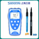 Sanxin SX800 series portable pH meter multi-single parameter tester dissolved oxygen ORP conductivity acidity meter SX816