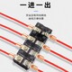 Andatong TC series terminal block brass high current TC combined terminal block TC-603 60A/3 positions