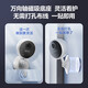 
Fluorite CB1 battery surveillance camera full wireless monitor home mobile phone remote two-way voice call adsorption and installation high-definition night vision charging model [4G unlimited traffic] 3 million pixels Standard [Consulting customer service for 32G]