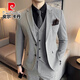 
Pierre cardin groom suit suit men business professional formal wear wedding dress handsome casual slim big size suit men LJT9889 medium gray two-piece suit (suit + trousers) 3XL height 165-185 weight 145-150Jin [Jin equals 0.5 kg]