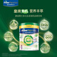 美素佳儿（Friso）皇家港版有机DHA婴幼儿儿童成长配方奶粉800g 4段 1罐 3岁以上适用 效期2603