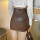 Pierre Cardin brown short hip-hugging skirt dark brown leather skirt 2025 new high-waisted royal sister tight-fitting skirt pu leather skirt brown anti-exposure lining M soft leather
