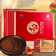 
Lei Yunshang Renaissance Spore Powder Gift Box Ganoderma lucidum 100g supplements for Ganoderma lucidum to be given to elders after surgery to get gifts for Dragon Boat Festival gifts