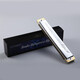 Tombo Tongbao 6624s Tongqin Grille 24-trous harmonica polyphonique Advanced débutant professionnel de jeu professionnel de la version collector