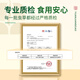 源江草冬虫夏草断虫草甄选断草 实惠装 老年人营养品自食用送礼 纯肉节50克