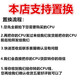 英特尔14代i3 i5 i7 i9酷睿CPU 14100/14400F/14600KF /14700KF/14900KF i9 14900KF 全新散片质保三年