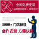雷凌座套全包围四季通用适用1424款广汽丰田雷凌E座椅套 座套+全包围脚垫 真牛皮标准版无头枕腰靠