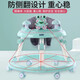 
In-depth baby walker for boys and girls 6-18 months of age foldable multi-function anti-turnover walker green [frog + music plate + foot pad + hand push] silence wheel