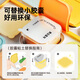 MEILE Kindheitskapsel Clay 15G Nachfüllung Single kann Kinder ungiftiger antibakterieller Kindergärten Special Grundschule erste Klasse Babysicherheit Plastile Colored Schlamm Ultra Licht Tender Gelb gelb