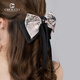 Cercoo Magpie Dengmei New Chinese Style Bow Tassel Hairpin Ponytail Half Clip Back of the Head Hair Accessory as a Gift for Your Girlfriend