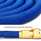 XMSJBYJZ-1047 High-pressure car wash water gun set Telescopic hose 15-meter blue tube set (5 meters before water injection) 7.5-meter blue tube set (2.5 meters before water injection)