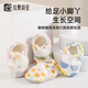 Rashalia baby shoes and socks, baby shoes for women 0-6-12 months, pre-step shoes, toddler cotton shoes, male newborns, non-falling, infants and young children, spring and autumn