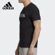 阿迪达斯（adidas）【京东奥莱】男装 新款纯棉休闲圆领上衣透气运动短袖T恤EI9755 EI9755 S