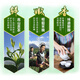 艺颜堂（EYANTOM）海南五指山兰贵人乌龙茶 买【2件=发3袋】 新品人参乌龙茶茶叶60g