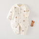
Seven-picked daisy 40g cotton onesie baby onesie in autumn and winter boneless clothes thin cotton medium-thick climbing clothes one-piece warm outing clothes X6624 Mid-bottomed bear strawberry 40g one-piece cotton jacket size 59 (6-11Jin[Jin equals 0.5 kg])