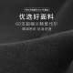 猫人莫代尔秋裤男薄款无痕紧身保暖裤男士打底裤单条修身冬季 宝蓝色 2XL