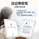 IFlytek Youth Reader S2 10-inch large-screen office e-book reader Ink screen tablet e-paper book must-read ink screen e-book