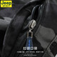 Jeep (Jeep) Herbst und Winter plus Samt verdickte Herren-Tarnarbeitswege Outdoor Multipocket Casual Long Hose große Lauer-Casos-Hosen [J9926 Militärgrün] plus Samt M [Taillenumfang 2 Fuß 2-2 Fuß 3]