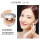 Honey air cushion BB cream BB nude makeup cream concealer mushroom head air cushion foundation cream for men and women