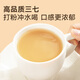 同仁堂品牌北京三七头500克云南文山田七头20头可磨三七粉中药材 20头云南文山三七头500克
