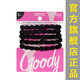 Goody Pea Hair Tie Classic High Elasticity Does Not Hurt Hair High Ponytail Sports Rubber Band Ball Head Slow Rebound Headband Classic Style 5 Pack