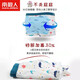 Antarctic children's underwear, boys' pure cotton boxer briefs, medium and large children's comfortable and breathable boy student baby boxer briefs, cartoon dinosaur 5 pieces 150 (recommended 130-145cm 57-72Jin Jin equals 0.5kg)