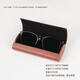 Boîte de lunettes rétro E88 hommes portables portables légèrement résistants à la pression de haut niveau Myopie Eyes Boîte de rangement étudiante Femme Plus de lunettes [brun foncé] Boîte de lunettes + tissu miroir