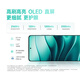 小米 REDMI Note14 5G 国家补贴 金刚品质 5110mAh大电量 大光圈超感相机 8GB+128GB 子夜黑 红米手机