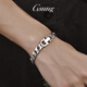 GsunG Platinum Bracelet Men's Cuban Bracelet New PT950 Platinum Bracelet Men's Solid Atmosphere Horsewhip Chain Clasp PT950 Bracelet Approximately 48g 19cm Reservation