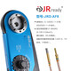 JRready JRD-AF8 American standard M22520 aviation pin crimping pliers electrical connector plug pin terminal crimping pliers crimping tool (M22520/1-01) without positioner