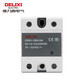 Electrical single-phase solid state relay CDG1 series DC controlled DC CDG1-1DD 40A CDG1-1DD 60A