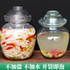 Shanjiuxiang Kimchi Eau musculaire Authentique Sichuan Kimchi Eau musculaire Kimchi Assaisonnement Pack Base Old Sour Eater SAVE MARINADE D'EAU SALÉE INTRODUCTION DROYAGE ET SAVER SAVER 681G * 2 BAGS [Convient pour 5 Jin [Jin Equal 0,5 kg] Récipient]