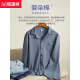 Hengyuanxiang Мужская пижама Pure Chotch