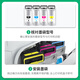 
Tsingjin-friendly Epson T9731 ink ink bag T9732 T9733 T9734 inkjet printer Series T9731 ink cartridge [Four colors] Standard version ink bag-88500 pages-4 pieces