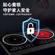 
Jutianxia embedded induction cooker dual stove 3400W watt high power double-head induction cooker new household hot electric ceramic furnace integrated stove inlay dual-purpose hot stir-fry energy saving power saving double flat one electric (3000W) one ceramic (2400W) panel size: 740*420, opening size: 675*390