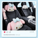 Karcle car seat belt shoulder pad cover car creative personality cartoon seat shoulder strap children's seat belt anti-length protective cover Yugui Dog + Melody shoulder pad - couple doll style