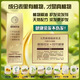 南京同仁堂一洗黑彩自己在家染发植物精油泡泡染孕妇不沾头皮SN9717 自然黑(植物泡泡染)健康盖白