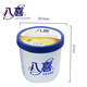 Baxi 2~4 barrels of Baxi ice cream 1.1kg chocolate rum flavor ice cream large family size vanilla ice cream cold drink mango flavor 2 barrels (2.2kg)